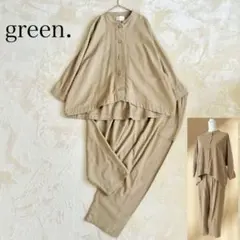 極美品✨グリーンレース麻混Aライン バンドカラージャケット　パンツ　セットアップ