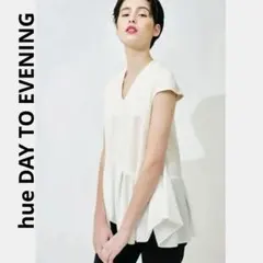 hue DAY TO EVENINGヒューディトゥイブニング ペプラムブラウスのサムネイル