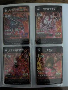 2026年最新】虫神器 引退品の人気アイテム - メルカリ