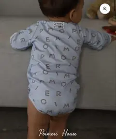 POIMERI star letters rompers