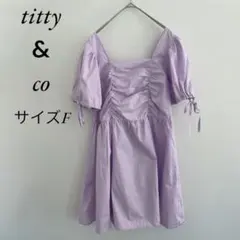 Item thumbnail for item 4f899165-d8f4-4f96-8473-569c6424e665