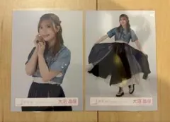 櫻坂46 大沼晶保 生写真 5th TOUR 2025 OP衣装 コンプ - メルカリ
