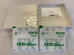 XREAL Air 専用度付きレンズ(インサートレンズ)