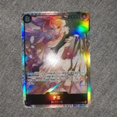 ワンピース　神の島の冒険　ナミ　SR