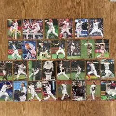 プロ野球チップス 2019〜21年 30枚セット 山本由伸 大瀬良大地 他