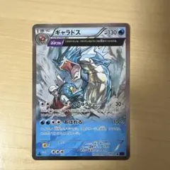 ギャラドス XY7 バンデットリング 021/081 - メルカリ