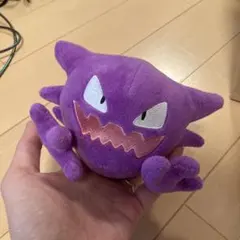 Item thumbnail for item cb249251-c9ad-464c-ad88-f75a973c251f