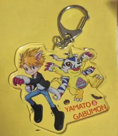 デジモンアドベンチャー アクリルキーホルダー ヤマト＆ガブモン