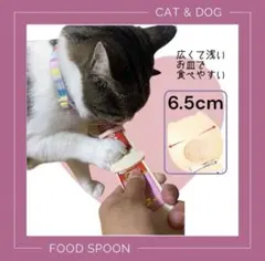 Item thumbnail for item 9d4d1367-e0d9-45f5-98fd-49172da796b1