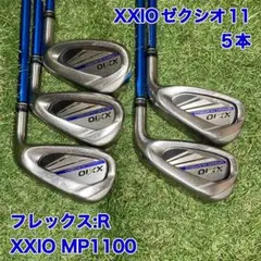 XXIO 11 ゼクシオ11 アイアンセット 未使用 新品 xxio11アイアン（アイアンセット）｜クラブ（メンズ）｜ゴルフ