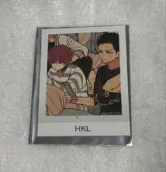 2025年最新】はらだ先生セットの人気アイテム - メルカリ