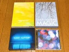 backnumberアルバム纏め売り(バラ売り可です)