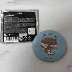 プネクド リウ ダーリン