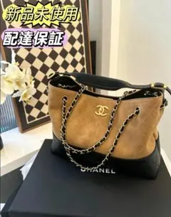 CHANEL スエード チェーンショルダーバッグ