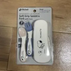 Richell スヌーピー スプーン・フォークセット