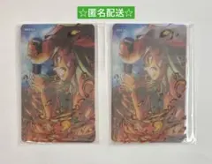 鬼滅の刃 キービジュアル WEB SHOP くじ 竈門炭治郎