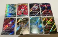 と*ぃ様 500円スタート‼️ラプラス　ウリムー　AR8枚 まとめ売り