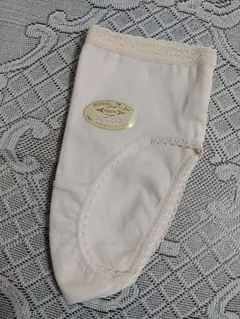 Item thumbnail for item 421d2989-3d7b-4b57-819e-2d5d81e6b292