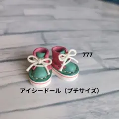 Item thumbnail for item 9f32de0d-826a-447e-8cd2-3ee9b7c000c9