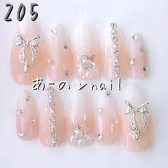 205番☆ネイルチップ 韓国 ベイビーブーマー キラキラ ワンホン ちゅるん上品