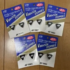 メガネのタカハシ様 リクエスト 4点 まとめ商品