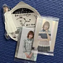 2025年最新】東村芽依 サインの人気アイテム - メルカリ