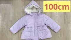 SKAPE フード付きアウター 薄ピンク 100cm