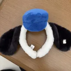 USJ スヌーピー耳カチューシャ