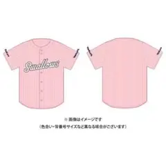 【新品未使用】東京ヤクルトスワローズ ピンクユニフォームのサムネイル