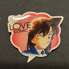 名探偵コナン　毛利蘭　バッジ　少コレ限定　非売品