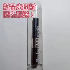 Baby Mirage STELLA STICK シャンパンピンクのサムネイル