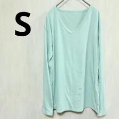 【S】 長袖Tシャツ 水色系 トップス シンプル Ｖネック 無地