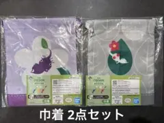 ピクミン 一番くじ E賞 巾着 紫ピクミン 白ピクミンのサムネイル