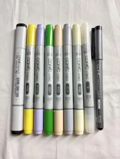 コピック9点セット