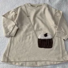 アプレレクール トレーナー