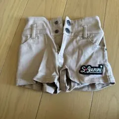 S.Jenni 半ズボン 110サイズ ベージュ