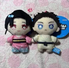 鬼滅の刃 chibiぬいマスコット 恋雪 狛治 2点セット
