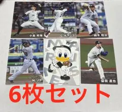 プロ野球チップス 2025 第1弾 千葉ロッテマリーンズ 益田他、 6枚セット