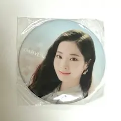 ダヒョン 缶バッチ #TWICE4