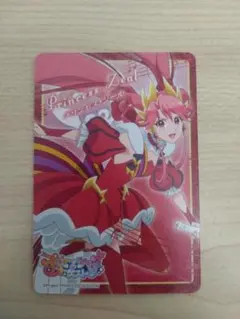 Item thumbnail for item 79ebca48-29d7-4711-b8cd-a7b7fe9ab0e1