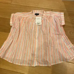 未使用　タグ付き　グリーンレーベル リラクシング