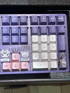 KUROMI キーボード パープル/ホワイト