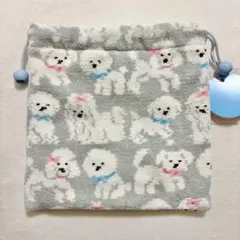 限定色】フェイラー モフモフワンチャン 巾着袋 ペールブルー 水色 犬