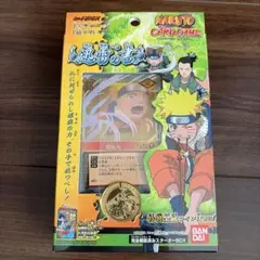 ナルト カードゲーム 新品未開封 構築済みデッキ 呪印の書 スターター