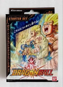 ドラゴンボール カードゲーム3 スターターボックス 魔人襲来!!! - メルカリ