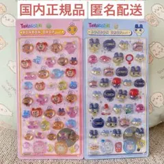 【正規品】ボンボンドロップシール☆たまごっち まめっち めめっち