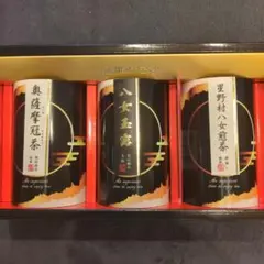 八女玉露　九州茶セットのサムネイル