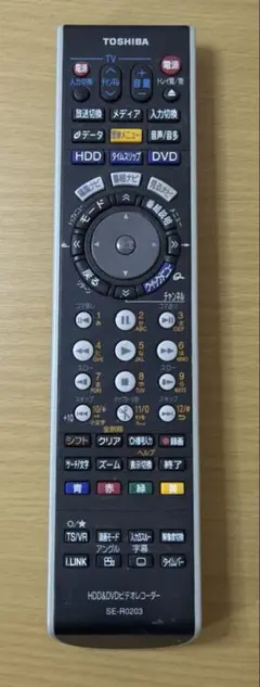 2026年最新】東芝 DVDレコーダーの人気アイテム - メルカリ