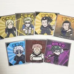 y*止様 呪術廻戦マンシール　7枚セット