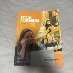 英語教科書 Four Corners